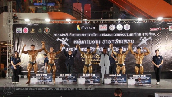 นักศึกษาราชภัฏโคราช หนุ่มกายงาม คว้ารางวัลชนะเลิศ การแข่งขันกีฬาเพาะกายฯ ชิงชนะเลิศแห่งประเทศไทย
