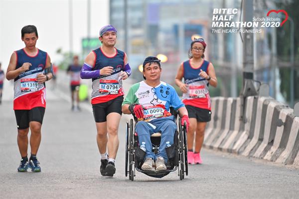ไบเทค ฉลองทศวรรษใหม่ด้วยงานวิ่งเพื่อการกุศลสุดยิ่งใหญ่ กับ ไบเทค ฮาล์ฟ มาราธอน 2020 The Heart Runners วิ่งด้วยใจ ให้ด้วยรัก