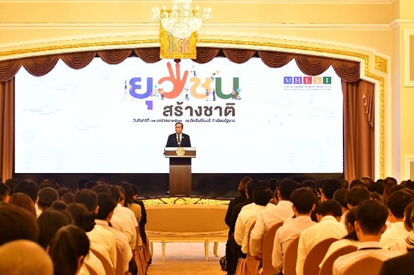 นายกฯ คิกออฟแคมเปญ ยุวชนสร้างชาติ เปิดทำเนียบรับ 500 ยุวชนไทย นำพลังเยาวชนไทยขับเคลื่อนประเทศสู่ศตวรรษที่ 21
