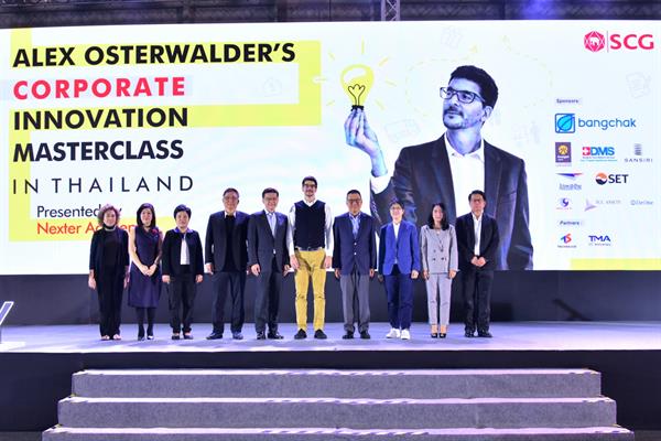 เก็บตกเวิร์คช็อป Alex Osterwalders Corporate Innovation Masterclass โดยเอสซีจี เผยเคล็ดลับกูรูระดับโลก ช่วยผู้ประกอบการไทยสร้างนวัตกรรมให้เป็นจริง