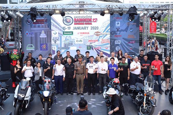 PTT Lubricants เอาใจชาว 2 ล้อ จัดเต็มกิจกรรม สุดพิเศษ Bangkok Motorbike Festival 2020