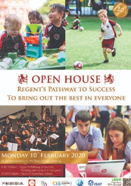 โรงเรียนนานาชาติรีเจ้นท์กรุงเทพฯ จัดงาน Open House 10 กุมภาพันธ์ 2563