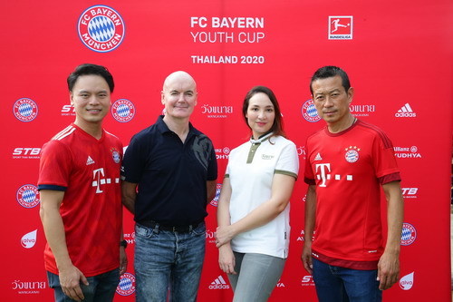 เปิดฉากสนามแรก FC Bayern Youth Cup Thailand 2020 เยาวชนกว่า 1,000 ชีวิตแห่คัด