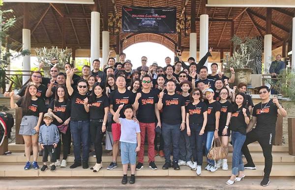 แมคลาเรนคลับ ร่วมกับ นิช คาร์ กรุ๊ป จัดกิจกรรมโร้ดทริป Northern Trip McLaren Club Thailand สร้างปรากฏการณ์ใหม่ครั้งแรกในไทย พร้อมเดินทางไปร่วมแบ่งปันความสุขให้สังคม
