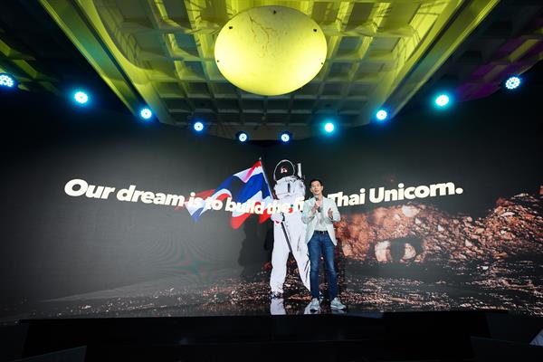 SCB 1OX writes a new history with the Moonshot Mission focusing on Thailands first Venture Builder business model, aiming to become ASEAN leader in venture builder and digital technology investment within 5 years.