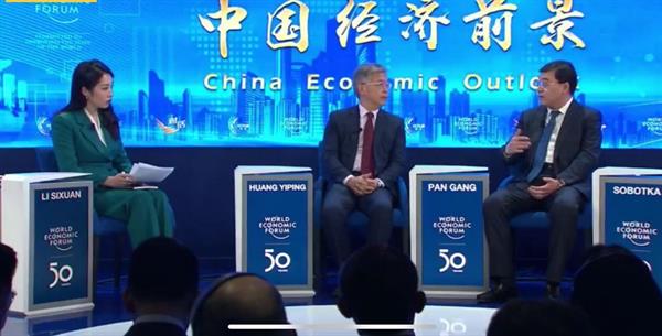 Xinhua Silk Road: Ecosphere Economy to inject new impetus into globalization, Yili chairman