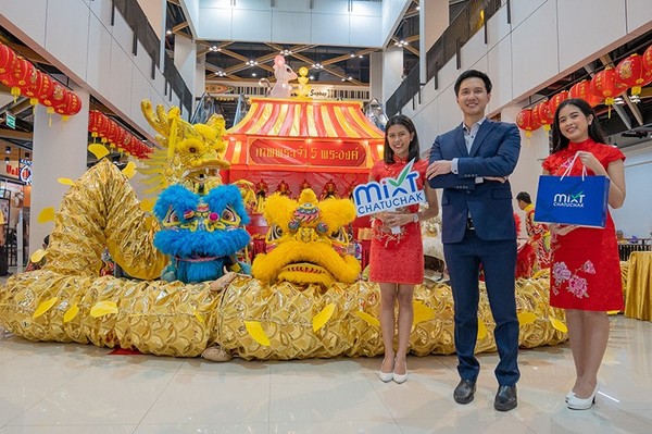 คึกคักรับปีหนูทอง มิกซ์ จตุจักร ฉลองเทศกาลตรุษจีน จัดงาน Happy Chinese New Year 2020