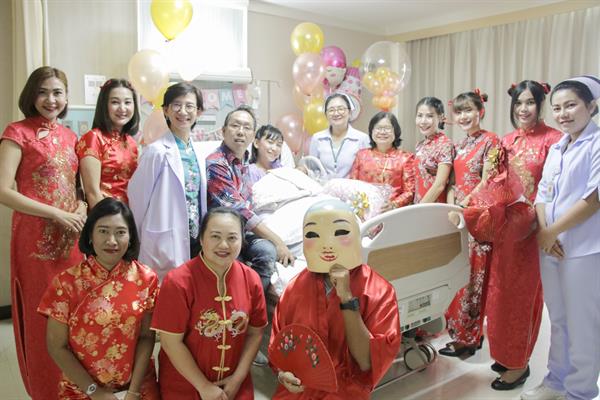 ภาพข่าว: โรงพยาบาลไทยนครินทร์จัดกิจกรรม Welcome Baby Chinese New Year 2020