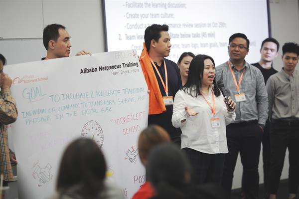 Second Alibaba Netpreneur Training Thailand Program Open for Application