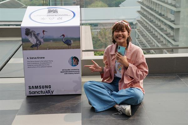 ซัมซุงปลุกพลังอนุรักษ์สัตว์ใกล้สูญพันธุ์ในแคมเปญ Samsung SanctuARy ด้วยภาพวาดลายเส้นจากศิลปินรุ่นใหม่ทั้ง 16 คน