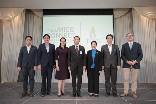 ทีเส็บเผยผลสำเร็จ Thai MICE Connect ตลาดไมซ์ออนไลน์แห่งแรกของไทย
