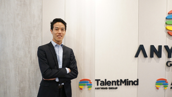 TalentMind คิดค้นฟังก์ชันใหม่เพื่อช่วยทีมงานฝ่ายทรัพยากรบุคคลในประเทศไทยให้ทำงานได้เร็วขึ้น ระบบบัญชีเงินเดือนใหม่เพิ่มประสิทธิภาพของระบบสารสนเทศในการบริหารทรัพยากรมนุษย์ (HRIS) ที่มีอยู่สำหรับ TalentMind People