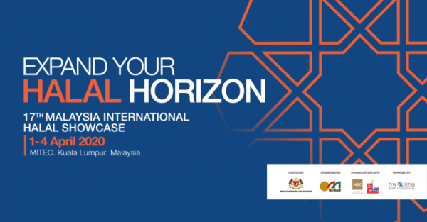 จับคู่ธุรกิจกับบริษัทจากประเทศมาเลเซีย งาน MALAYSIA INTERNATIONAL HALAL SHOWCASE (MIHAS) 2020