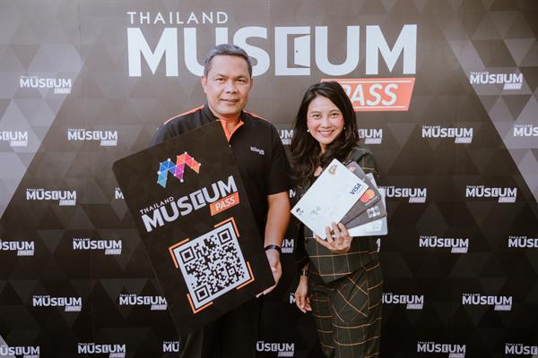 เคทีซีชวนสมาชิกเที่ยว 64 พิพิธภัณฑ์และแหล่งเรียนรู้ทั่วไทย กับโครงการ Thailand Museum Pass