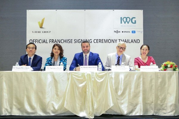 IWG ประกาศลงนามเซ็นสัญญาแฟรนไชส์ครั้งแรกในประเทศไทยกับ V-Sure Group