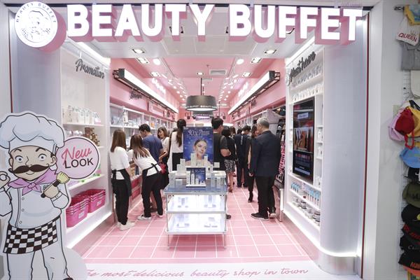 BEAUTY กางแผนธุรกิจปี 2563 ยกระดับสู่การเป็น International Beauty Health Business