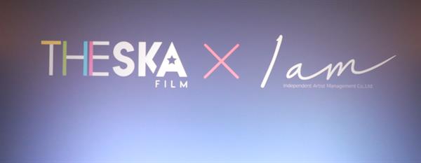 สร้างเยาวชนเป็นนัก'ยูทูบเบอร์ มืออาชีพ ไอแอมจับมือ The Ska Film รุกธุรกิจใหม่ Creator Development