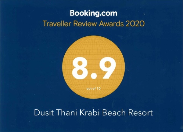 รางวัล Traveller Review Awards 2020 จาก Booking.com