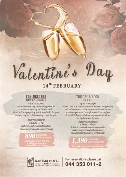 14 February 2020 Celebrate a Romantic Valentines Day in Two Renowned Restaurants at Kantary Hotel, Korat