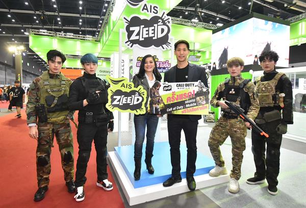 AIS ZEED ผนึก Garena เดินกลยุทธ์ เจาะตลาดมิลเลนเนียลคออีสปอร์ต ประกาศเป็นเอ็กซ์คลูซีฟพาร์ทเนอร์หนึ่งเดียวในไทย บนเกม Call of Duty(R) Mobile จัดแพ็กสุดฟิน! เล่นเกมฟรี ไม่เสียค่าเน็ต