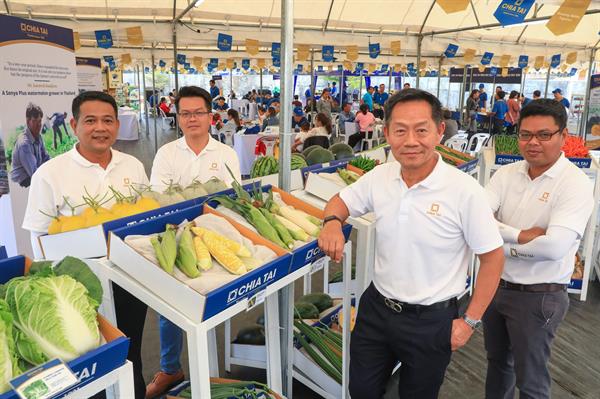 เจียไต๋ แสดงศักยภาพความเป็นผู้นำเมล็ดพันธุ์คุณภาพ ตอกย้ำความมุ่งมั่นในการยกระดับเกษตรกรรมไทย ในงาน 'Chia Tai International Field Day 2020