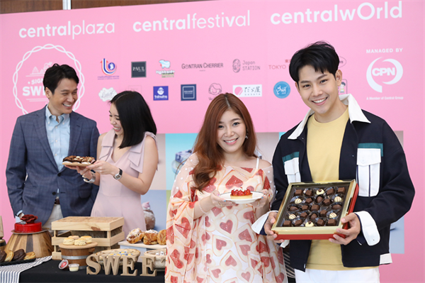 ซีพีเอ็น ชวนคนรักช็อกโกแลต ชิม ช้อป จุใจ ในงาน SIGNATURE SWEETS 2020 เทศกาลขนมหวานนานาชาติสูตรต้นตำรับจากทั่วโลก