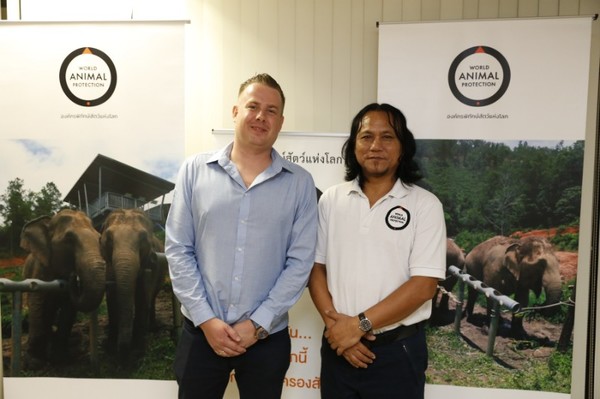 องค์กรพิทักษ์สัตว์แห่งโลก ลงนามความร่วมมือกับ TMT Travel Phuket