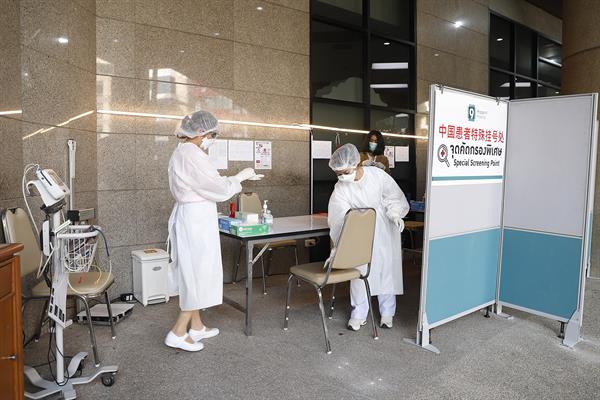 โรงพยาบาลพระรามเก้า คุมเข้ม สร้างความมั่นใจ รับมือไวรัสโคโรน่า