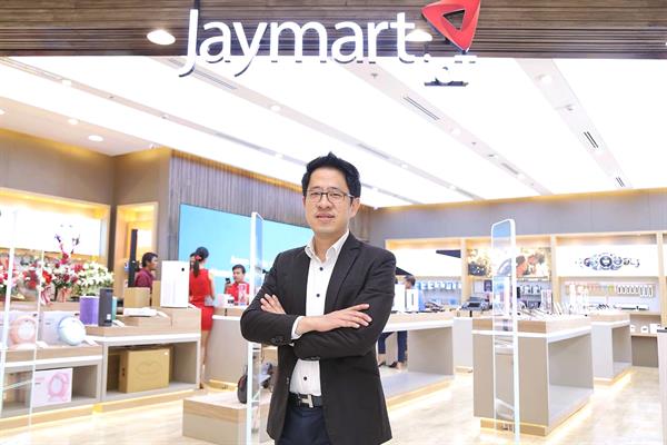 เจมาร์ท โมบาย สานต่อ Jaymart We Care ฉลองเปิด Jaymart ioT แฟชั่นไอส์แลนด์ พร้อมเดินหน้าสู่การเป็น Gadget Destination รับกระแส 5G