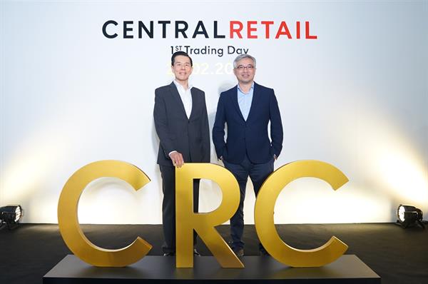 CRC ได้ฤกษ์เข้าเทรดวันแรก กระตุ้นตลาดหุ้นไทยคึกคัก สร้างความมั่นใจ ให้นักลงทุนไทยและต่างประเทศ ด้วยหุ้นค้าปลีกพื้นฐานที่แข็งแกร่ง และมีศักยภาพในการเติบโตอย่างมั่นคง