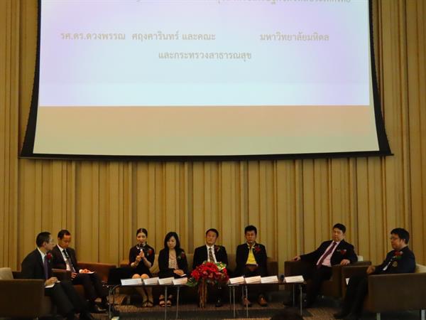 วิศวะมหิดล รวมพลัง 3 องค์กร เดินหน้า เฟส 3 พัฒนาระบบโลจิสติกส์และ Big Data สาธารณสุขไทย