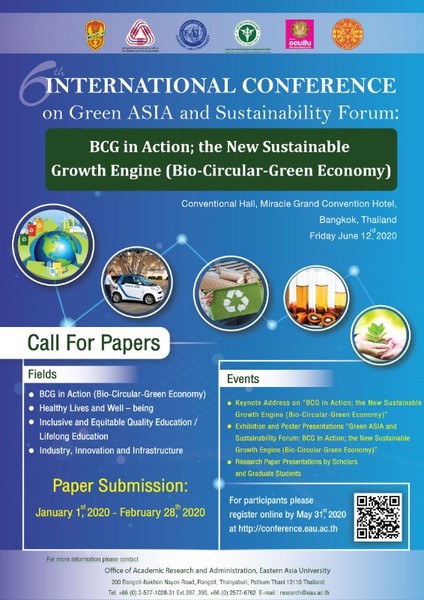 ม.อีสเทิร์นเอเชีย จัดการประชุมวิชาการเพื่อนำเสนอผลงานวิจัยระดับนานาชาติและระดับชาติ ประจำปีการศึกษา 2562 Green ASIA and Sustainability Forum : BCG in the New Sustainable Growth Engine