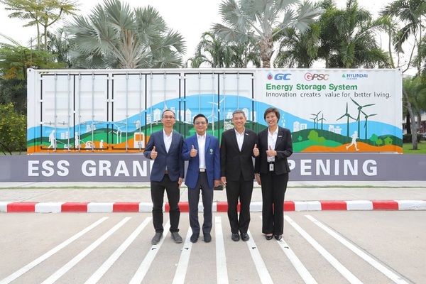 GC จับมือ GPSC เปิดใช้งานระบบกักเก็บพลังงานอัจฉริยะ ขนาดใหญ่ที่สุดในประเทศไทย ชูต้นแบบนวัตกรรมพลังงานนำร่องสำนักงานและศูนย์วัตกรรมฯ GC ระยอง