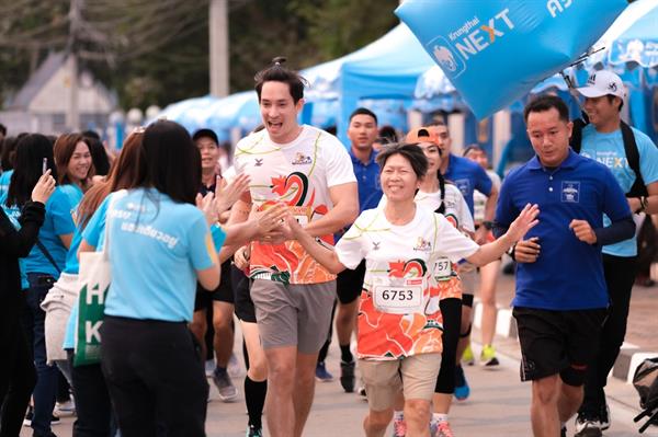 วิ่ง.!! พิกัดสุดท้าย. สุพรรณบุรี 23 กุมภาพันธ์ 63 50th CH3 Charity Infinity Run วิ่งส่งต่อความรักไม่สิ้นสุดกระจายความสุขทั่วไทย