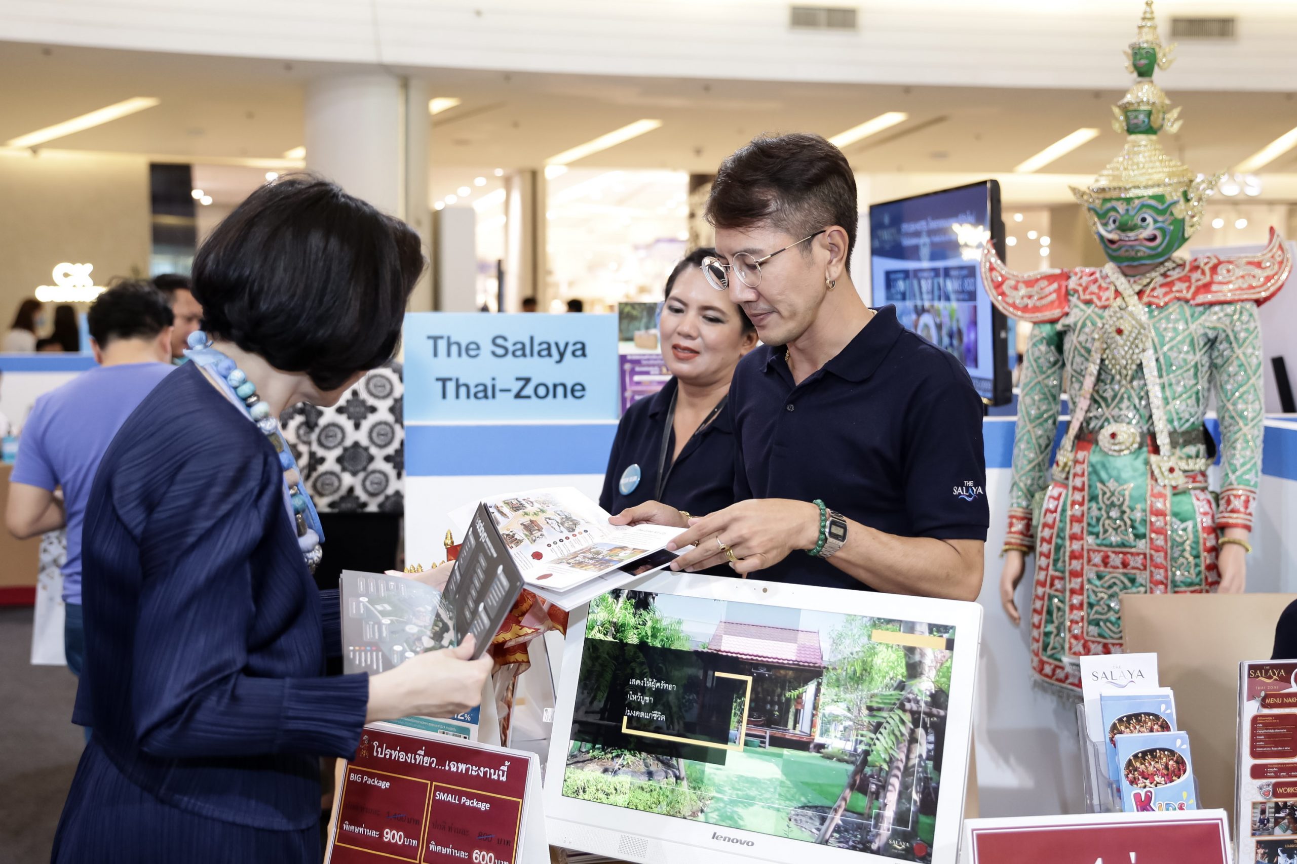 Siam Paragon mobilizes forces with public and private sectors to create Thailands domestic travelling phenomenal campaign Thais Traveling Thailand Are Cool. Traveling Thailand for Positive Energy A