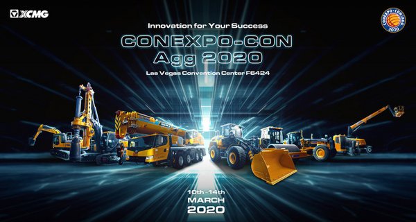 XCMG เตรียมจัดแสดงสินค้าครั้งใหญ่ที่สุดในงาน CONEXPO-CON/AGG 2020