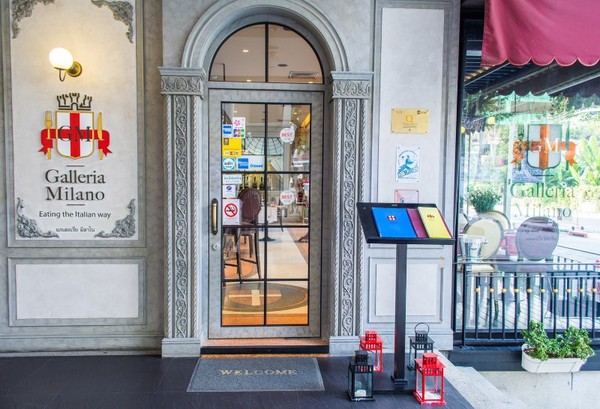 Galleria Milano ชวนชิมเมนูใหม่รับซัมเมอร์