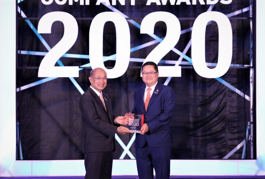 ภาพข่าว: ปตท. รับรางวัล THAILAND TOP COMPANY AWARDS 2020 ประเภทอุตสาหกรรมพลังงาน