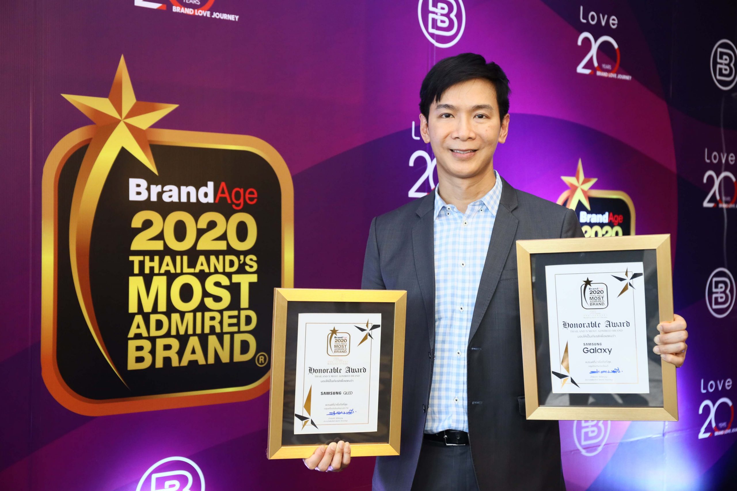 ซัมซุง ครองสุดยอดแบรนด์ที่น่าเชื่อถือที่สุด คว้า 2 รางวัลจากเวที Thailands Most Admired Brand ในกลุ่มสมาร์ทโฟนและทีวี ประจำปี 2020