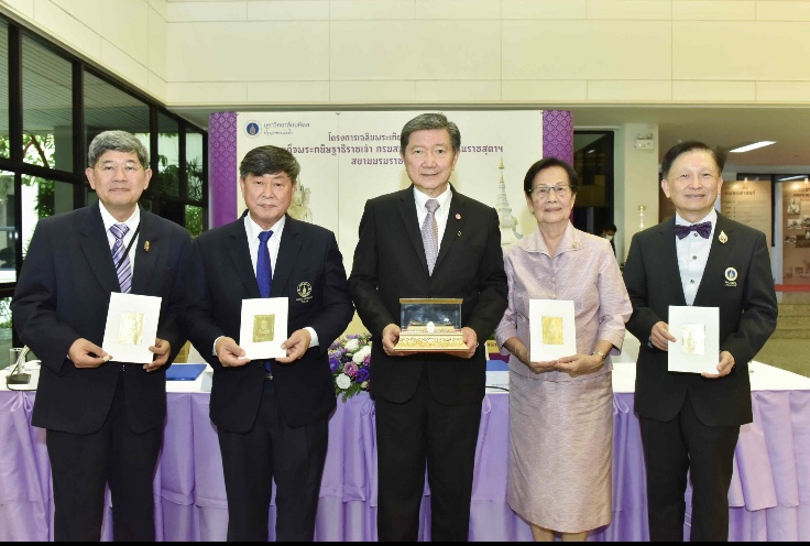 มหาวิทยาลัยมหิดลเชิญชวนชาวไทยร่วมทำบุญสร้างพระพุทธรูปและหอพระ เฉลิมพระเกียรติ ๖๕ พรรษา กรมสมเด็จพระเทพรัตนราชสุดาฯ ๒ เมษายน