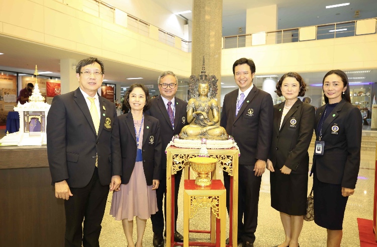 มหาวิทยาลัยมหิดลเชิญชวนชาวไทยร่วมทำบุญสร้างพระพุทธรูปและหอพระ เฉลิมพระเกียรติ ๖๕ พรรษา กรมสมเด็จพระเทพรัตนราชสุดาฯ ๒ เมษายน ๒๕๖๓