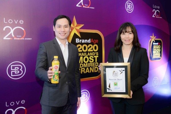 ภาพข่าว: โออิชิ กรุ๊ป รับรางวัล Thailands Most Admired Brand 2020