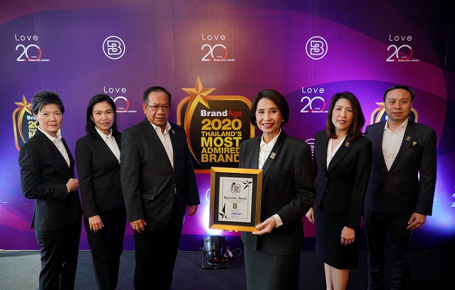 ภาพข่าว: กรุงศรี ออโต้ ตอกย้ำแบรนด์ผู้นำสินเชื่อยานยนต์ คว้ารางวัล Thailands Most Admired Brand ต่อเนื่องปีที่ 8
