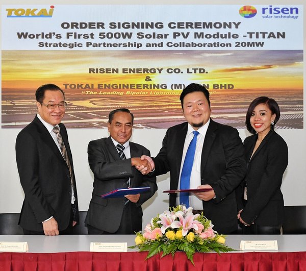 Risen Energy ลงนามสัญญาจัดหาโมดูล 500W ขนาด 20 เมกะวัตต์ ให้ Tokai Engineering ในมาเลเซีย เปิดบทใหม่คำสั่งซื้อแรกของโลกสำหรับโมดูลที่เปี่ยมประสิทธิภาพมากขึ้น