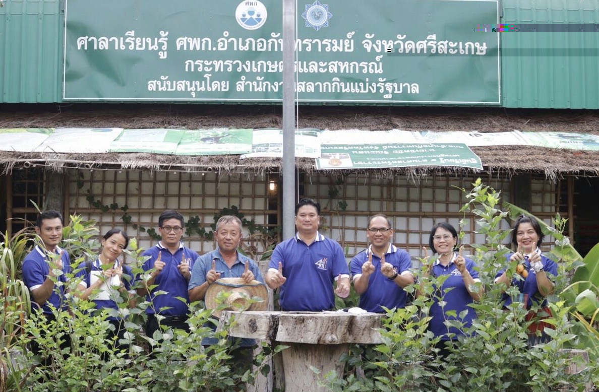 สศก. เผยแผนมาตรการเยียวยาแรงงานคืนถิ่น จากผลกระทบไวรัสโควิด-19 เตรียมชูโครงการ แรงงานคืนถิ่น พลิกฟื้นผืนดินเกษตรไทย ด้วยศาสตร์พระราชา