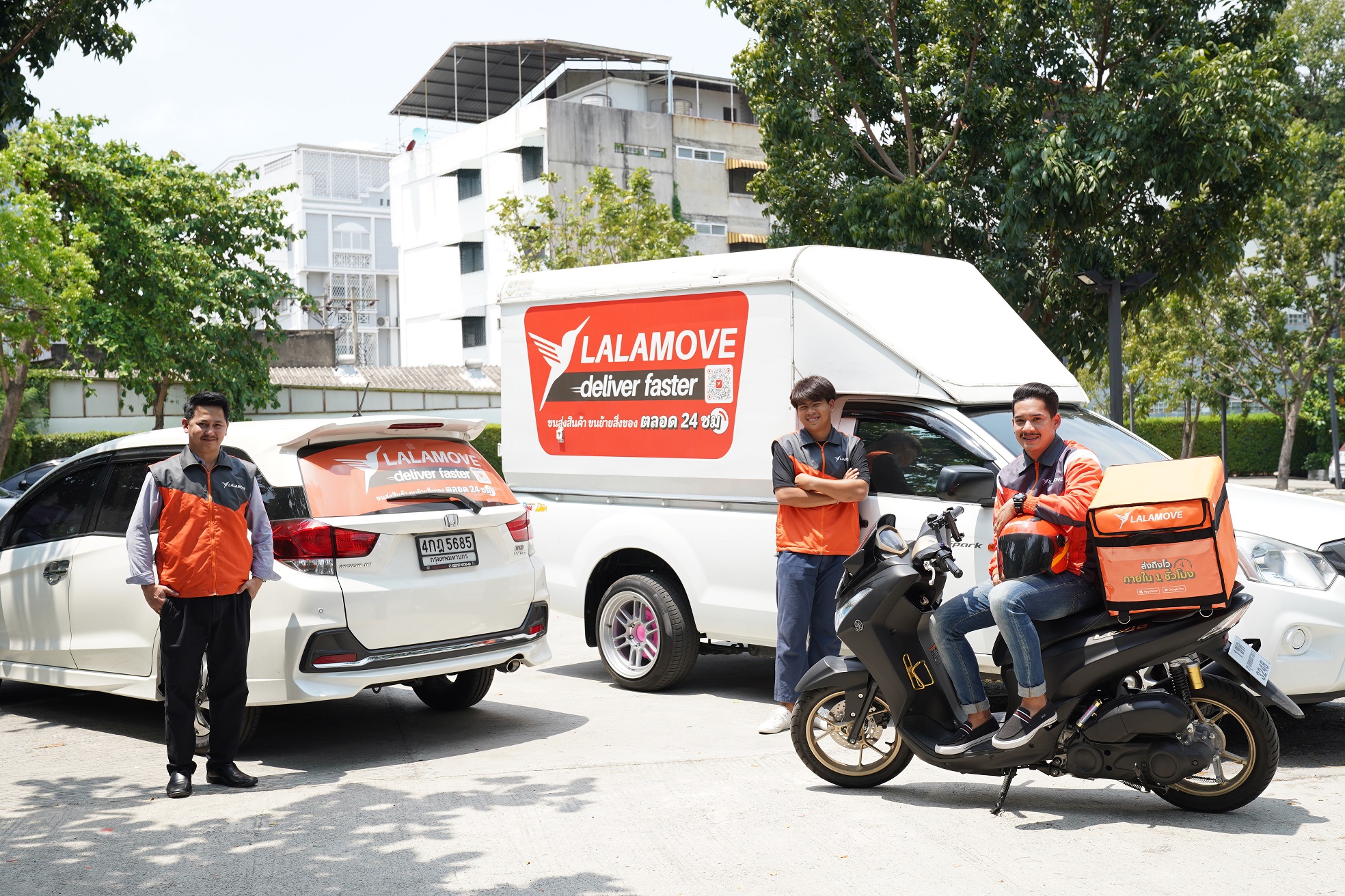 ลาลามูฟ ร่วมด้วยช่วยคนไทย ฝ่าวิกฤติ ต้านโควิด-19 เปิดรับพนักงานใหม่หลายอัตรา พร้อมออกมาตรการคุ้มครองผู้บริโภคและคนขับ