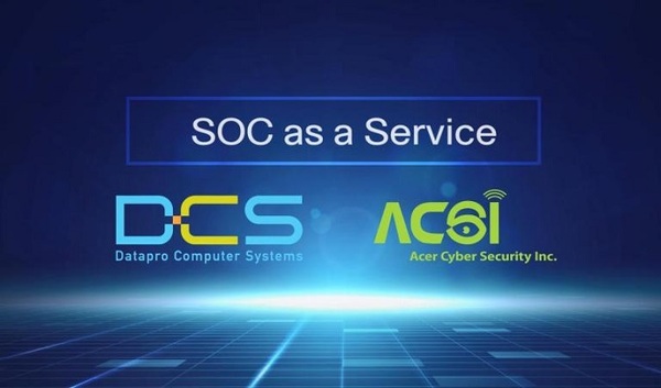 DCS SOC As A Service บริการศูนย์เฝ้าระวังความปลอดภัย ระบบเครือข่ายและระบบไอทีมาตรฐานโลก