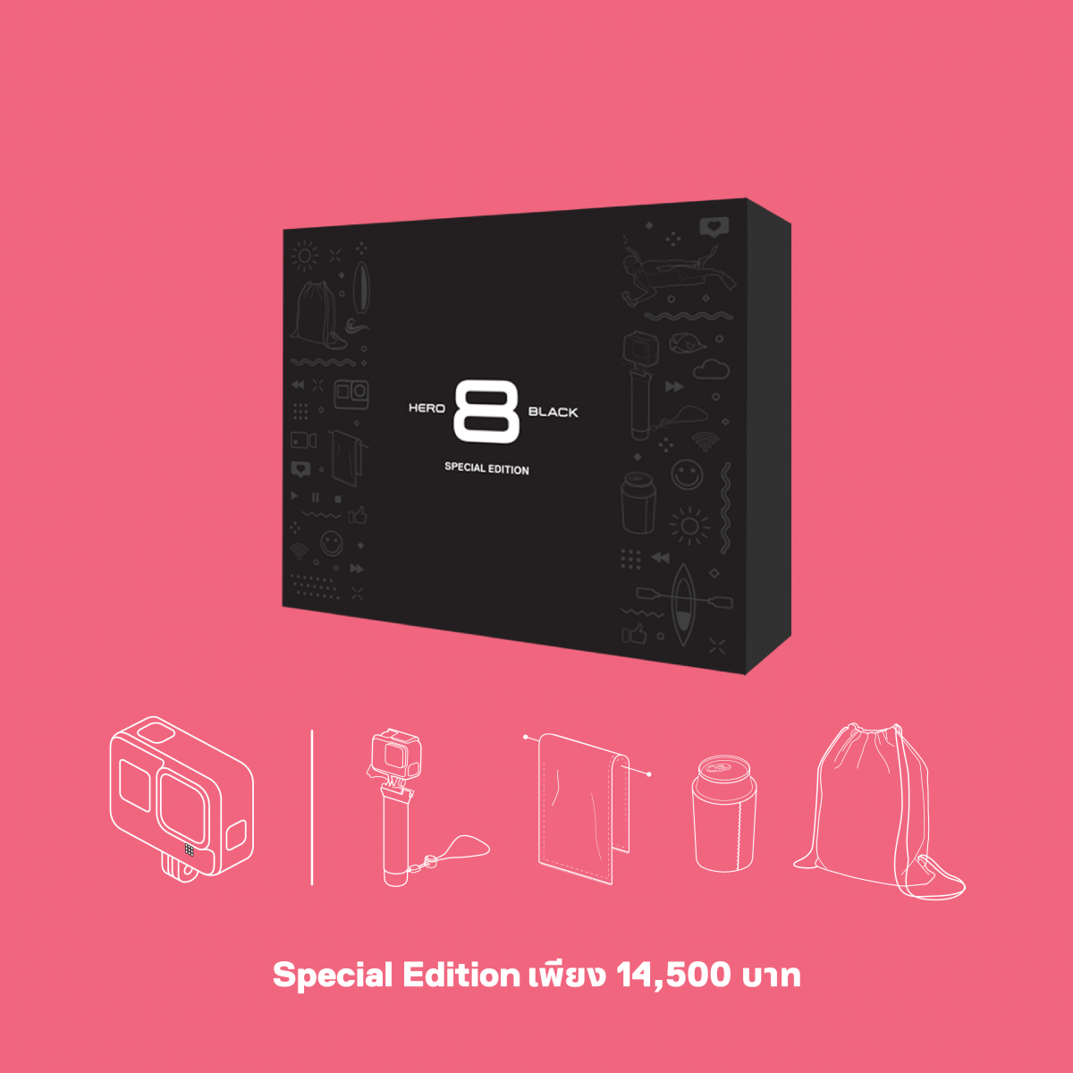 เตรียมพร้อมสำหรับทุกกิจกรรมของคุณแบบ Limited Edition ด้วยเซ็ตกล้อง GoPro HERO8 Black Special Edition สุดคุ้มในราคาเพียง 14,500