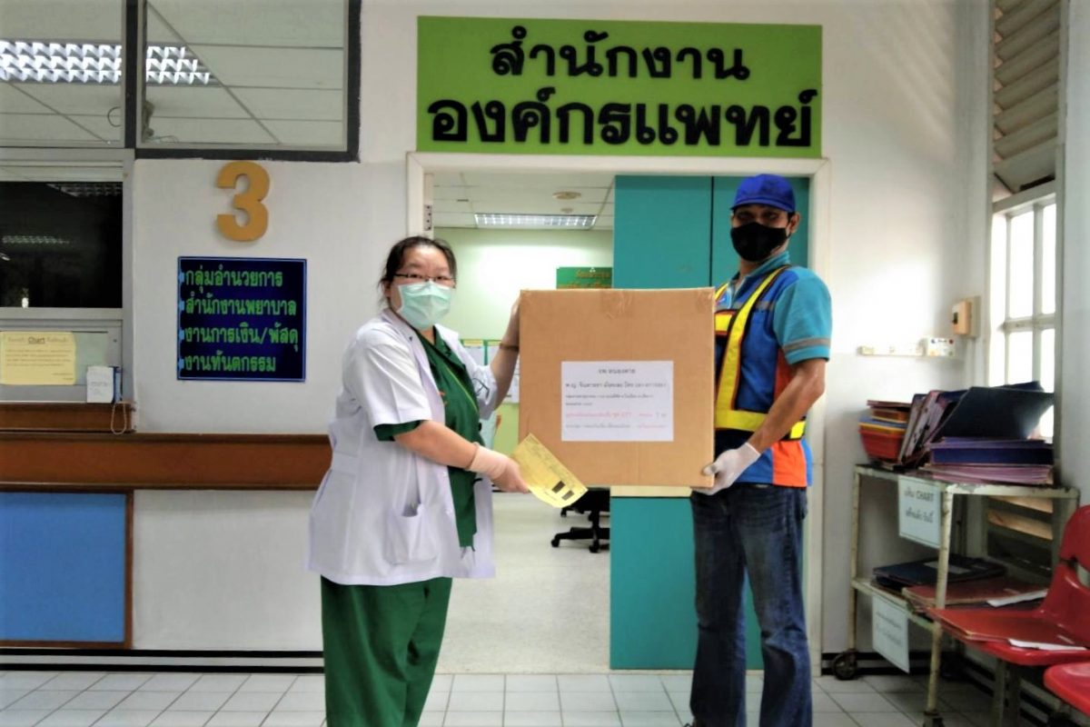 SCG โลจิสติกส์ ร่วมกับกลุ่มจิตอาสาเฉพาะกิจ อดีตสโมสรนิสิตจุฬาฯ ปี 2539 มอบ กล่องกันเชื้อเพื่อหมอไทย ป้องกันภัยโควิด-19ให้โรงพยาบาล 61 แห่งทั่วประเทศ