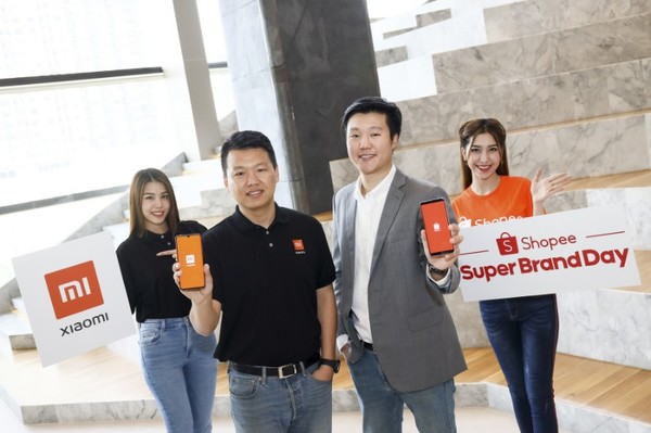 เสียวหมี่ ประเทศไทย จับมือ ช้อปปี้ ส่งแคมเปญ Xiaomi Shopee Super Brand Day เสริมความแกร่งช่องทางการขายผ่านระบบอีคอมเมิร์ซชั้นนำของโลก